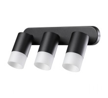 Спот Flax 370739 Novotech