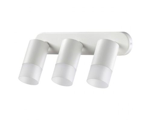 Спот Flax 370740 Novotech