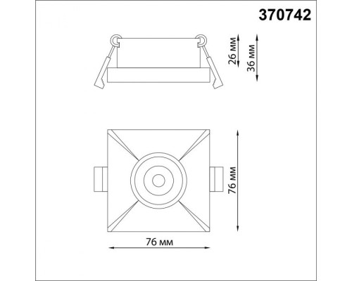 Точечный светильник Metis 370742 Novotech
