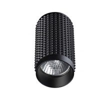 Точечный светильник Over 370754 Novotech