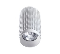 Точечный светильник Over 370755 Novotech