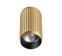 Точечный светильник Over 370756 Novotech