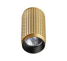 Точечный светильник Over 370756 Novotech