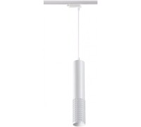 Трековый светильник Port 370770 Novotech