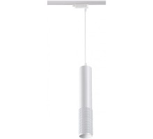 Трековый светильник Port 370770 Novotech