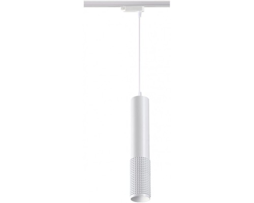 Трековый светильник Port 370770 Novotech