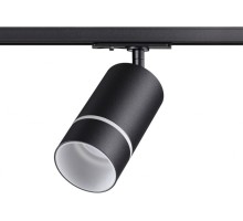 Трековый светильник Port 370777 Novotech