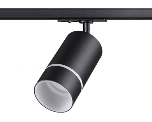Трековый светильник Port 370777 Novotech