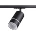 Трековый светильник Port 370777 Novotech