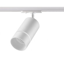 Трековый светильник Port 370778 Novotech