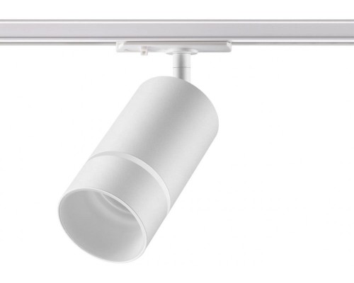 Трековый светильник Port 370778 Novotech