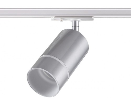 Трековый светильник Port 370779 Novotech