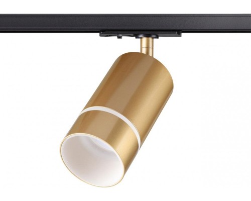 Трековый светильник Port 370780 Novotech