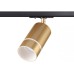 Трековый светильник Port 370780 Novotech