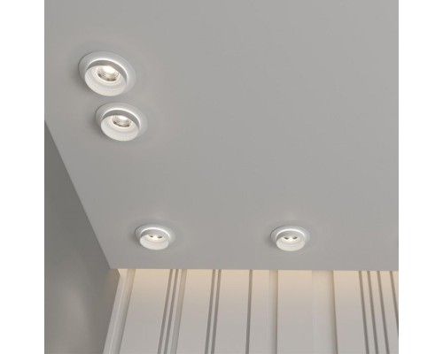 Точечный светильник Spot 370781 Novotech