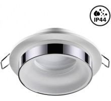 Точечный светильник Spot 370782 Novotech