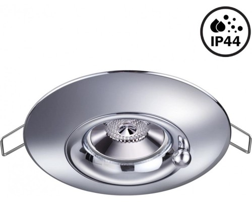 Точечный светильник Spot 370790 Novotech