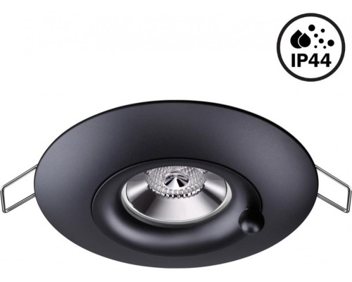 Точечный светильник Spot 370792 Novotech