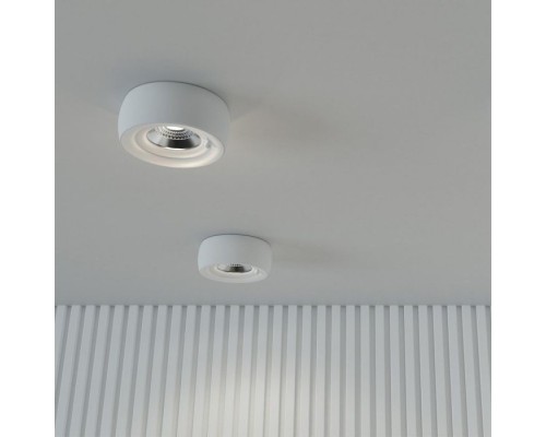 Точечный светильник Spot 370797 Novotech