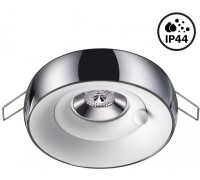 Точечный светильник Spot 370799 Novotech