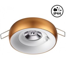 Точечный светильник Spot 370800 Novotech