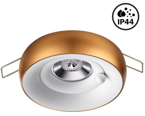 Точечный светильник Spot 370800 Novotech