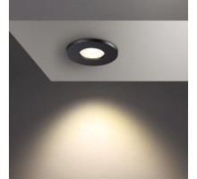 Точечный светильник Aqua 370801 Novotech