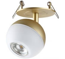 Спот Garn 370819 Novotech