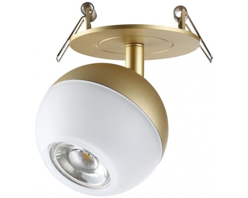 Спот Garn 370819 Novotech