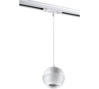 Трековый светильник Garn 370821 Novotech