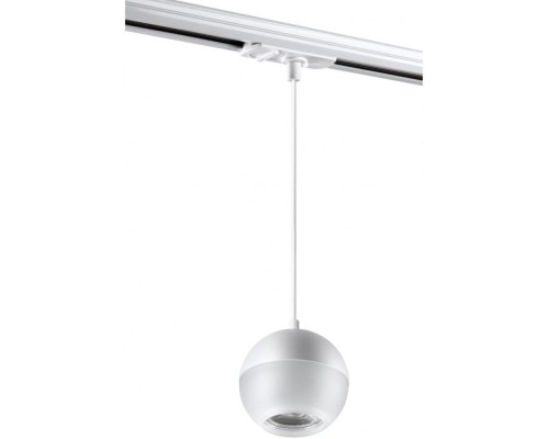 Трековый светильник Garn 370821 Novotech