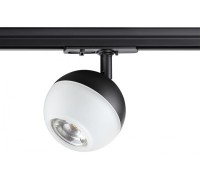 Трековый светильник Garn 370823 Novotech