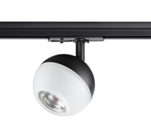 Трековый светильник Garn 370823 Novotech