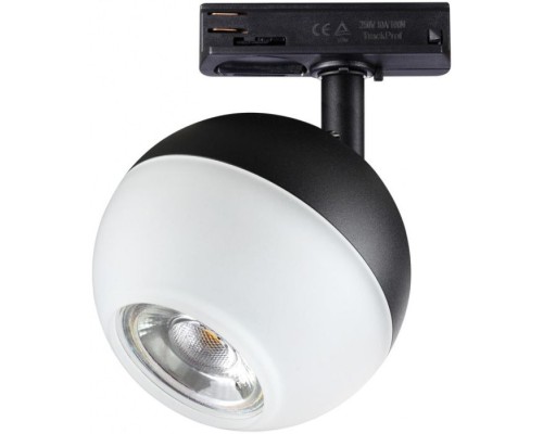 Трековый светильник Garn 370823 Novotech