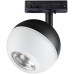 Трековый светильник Garn 370823 Novotech