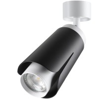 Спот Tulip 370828 Novotech