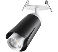 Спот Tulip 370832 Novotech