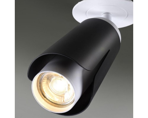 Спот Tulip 370832 Novotech