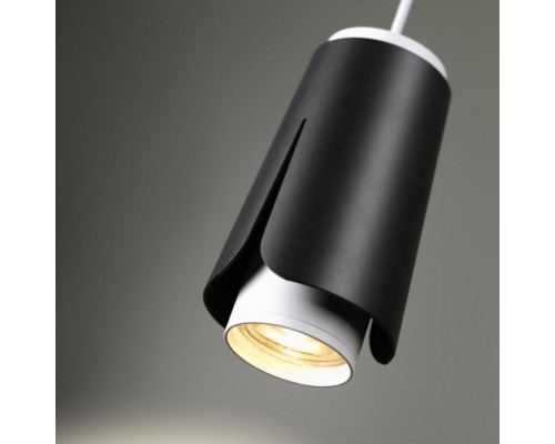 Трековый светильник Tulip 370834 Novotech