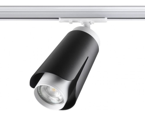 Трековый светильник Tulip 370836 Novotech