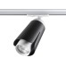 Трековый светильник Tulip 370836 Novotech