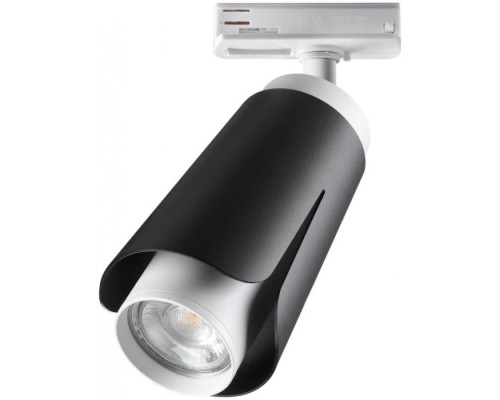 Трековый светильник Tulip 370836 Novotech