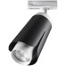Трековый светильник Tulip 370836 Novotech