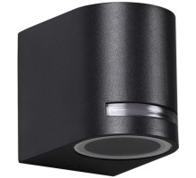 Светильник Landscape 370838 Novotech