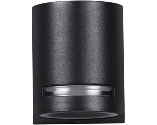 Светильник Landscape 370838 Novotech