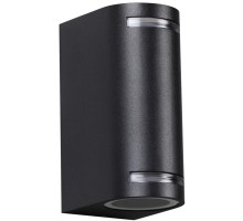 Светильник Landscape 370839 Novotech