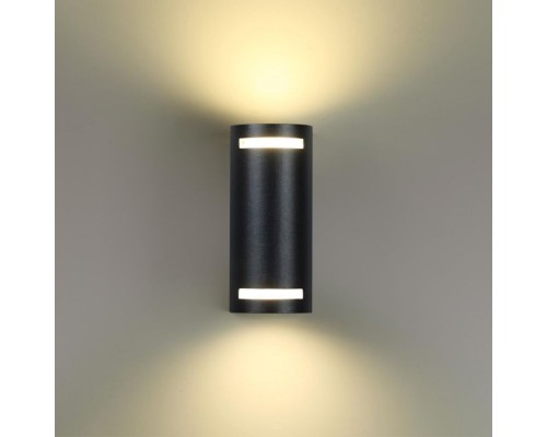 Светильник Landscape 370839 Novotech