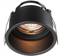 Точечный светильник Cloud 370840 Novotech