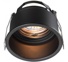 Точечный светильник Cloud 370840 Novotech