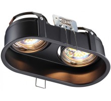 Точечный светильник Cloud 370841 Novotech